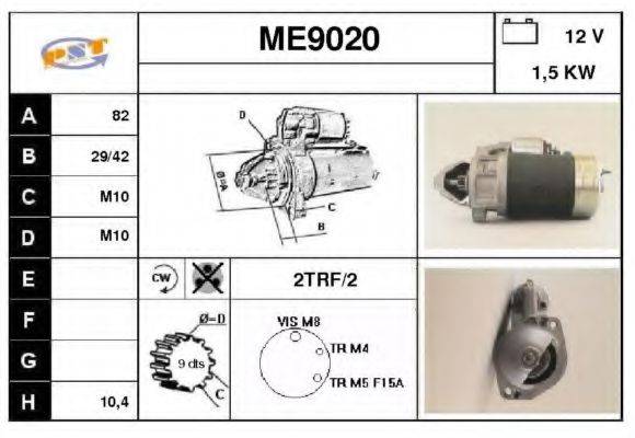 SNRA ME9020 Стартер