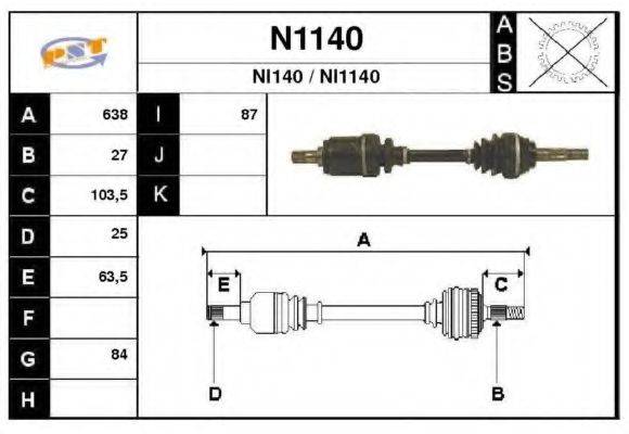 SNRA N1140 Приводний вал