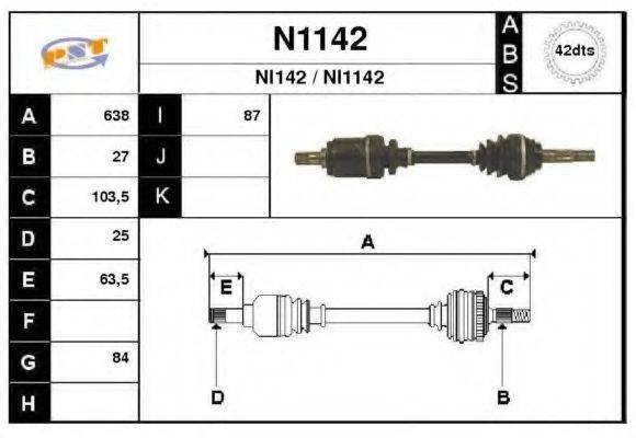 SNRA N1142 Приводний вал