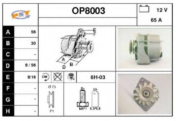 SNRA OP8003 Генератор