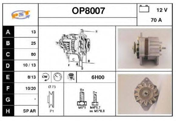 SNRA OP8007 Генератор