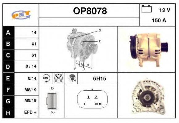 SNRA OP8078 Генератор