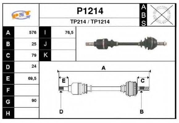 SNRA P1214 Приводний вал