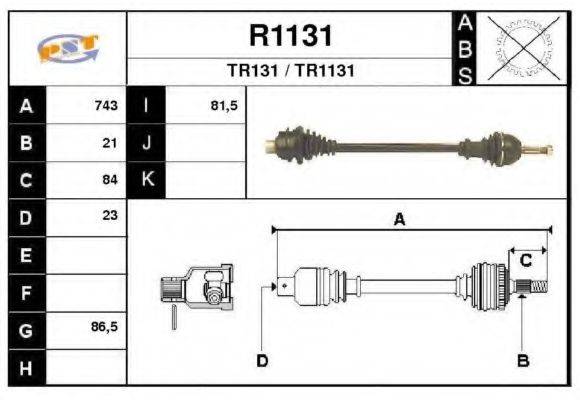 SNRA R1131 Приводний вал