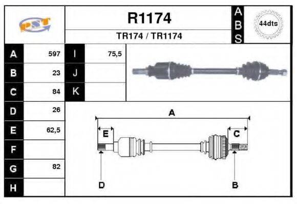 SNRA R1174 Приводний вал