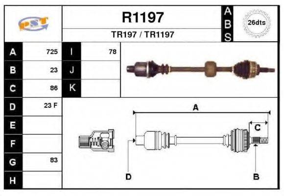 SNRA R1197 Приводний вал