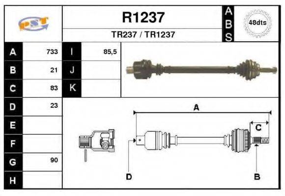 SNRA R1237 Приводний вал