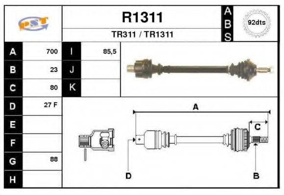 SNRA R1311 Приводний вал