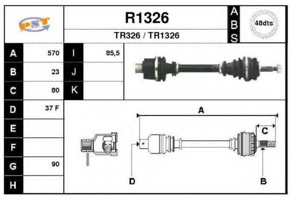 SNRA R1326 Приводний вал