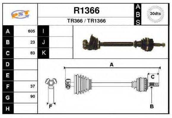 SNRA R1366 Приводний вал