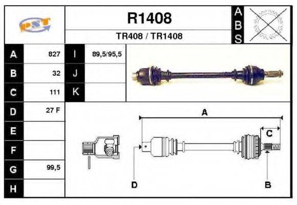 SNRA R1408 Приводний вал