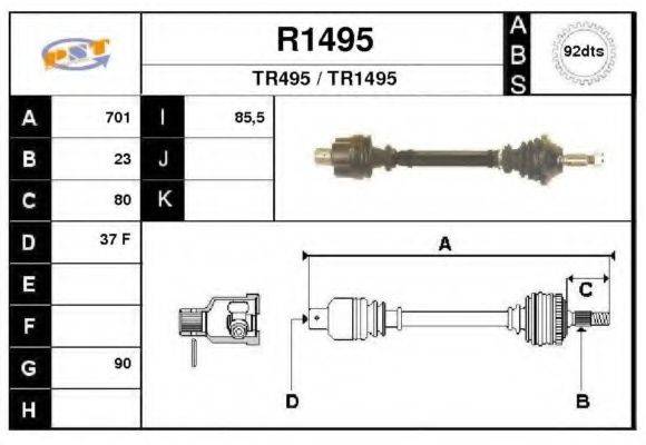 SNRA R1495 Приводний вал