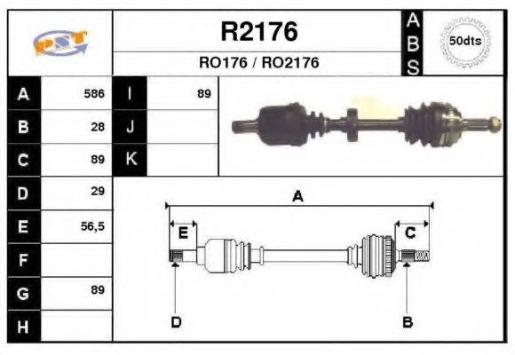 SNRA R2176 Приводний вал