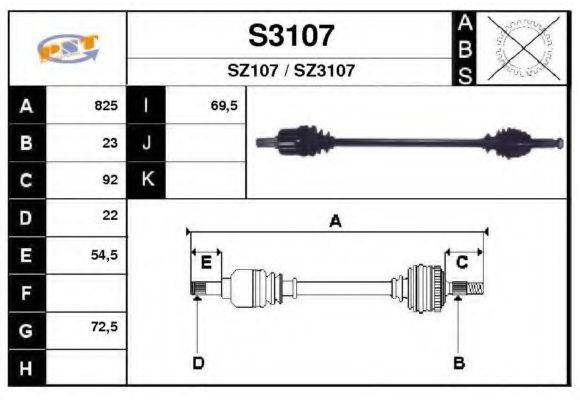 SNRA S3107 Приводний вал