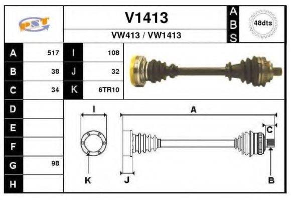 SNRA V1413 Приводний вал