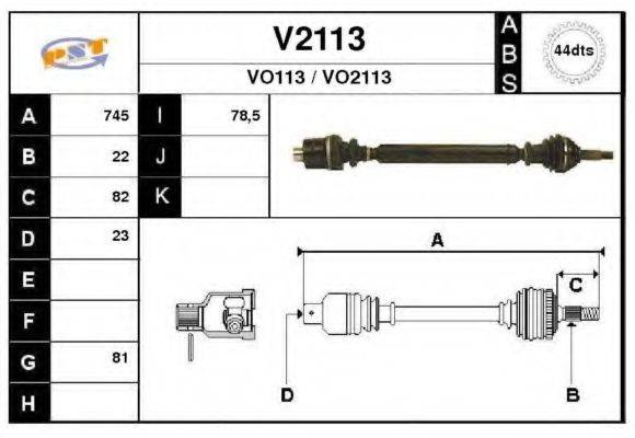 SNRA V2113 Приводний вал