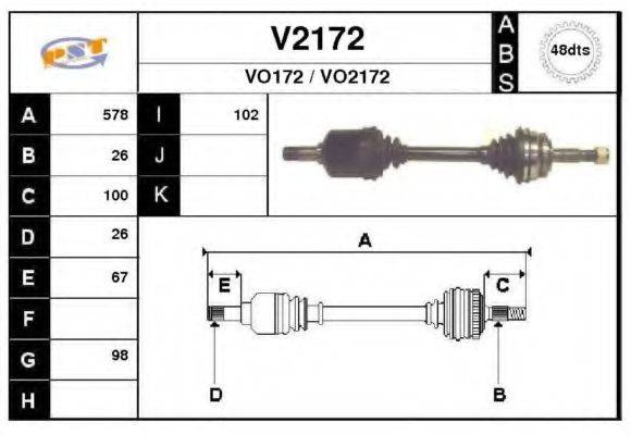 SNRA V2172 Приводний вал