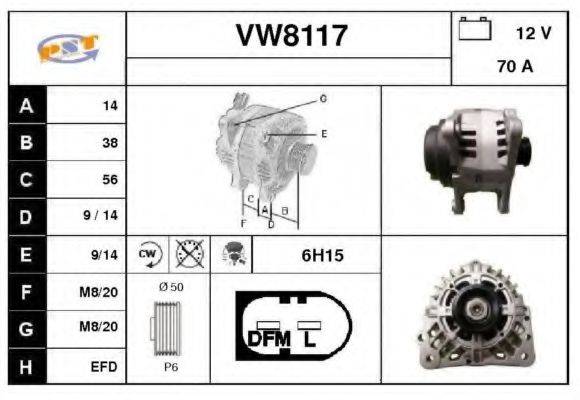 SNRA VW8117 Генератор