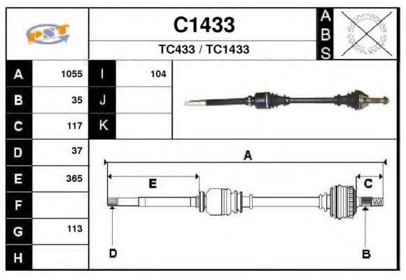 SNRA C1433 Приводний вал