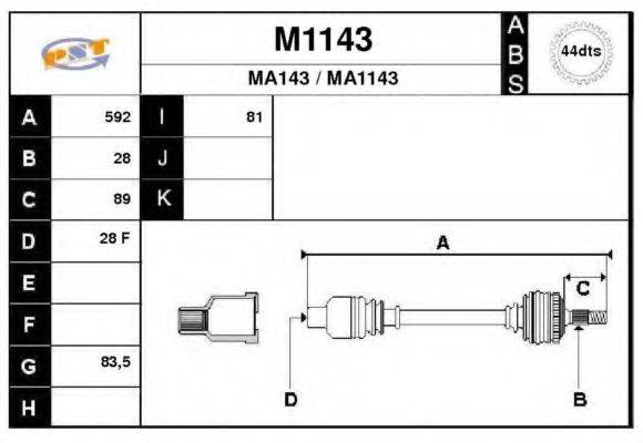 SNRA M1143 Приводний вал