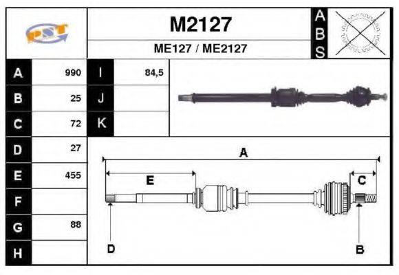 SNRA M2127 Приводний вал