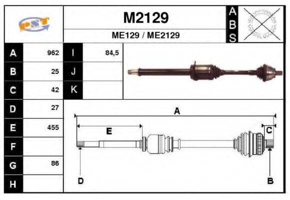 SNRA M2129 Приводний вал