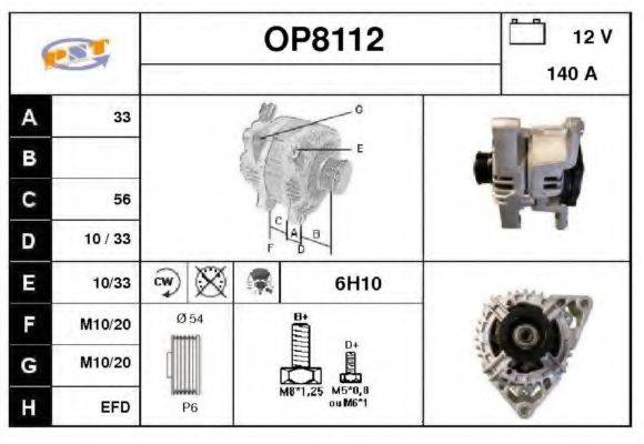 SNRA OP8112 Генератор