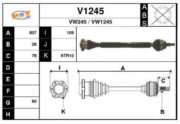 SNRA V1245 Приводний вал