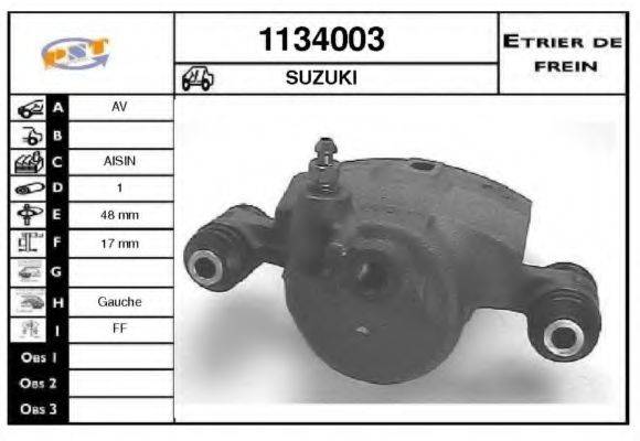 SNRA 1134003 Гальмівний супорт