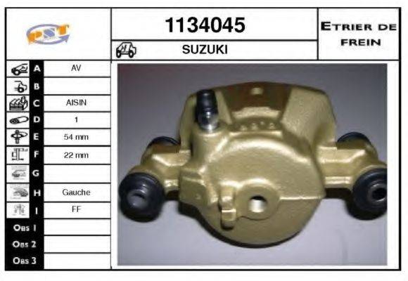 SNRA 1134045 Гальмівний супорт