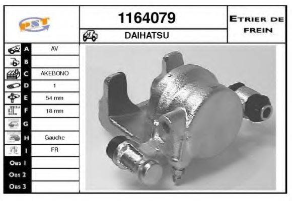 SNRA 1164079 Гальмівний супорт