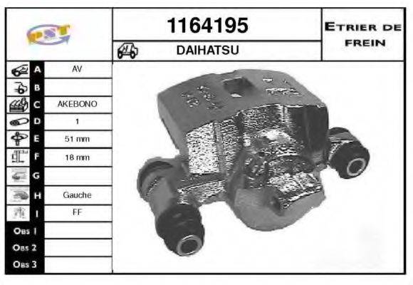 SNRA 1164195 Гальмівний супорт