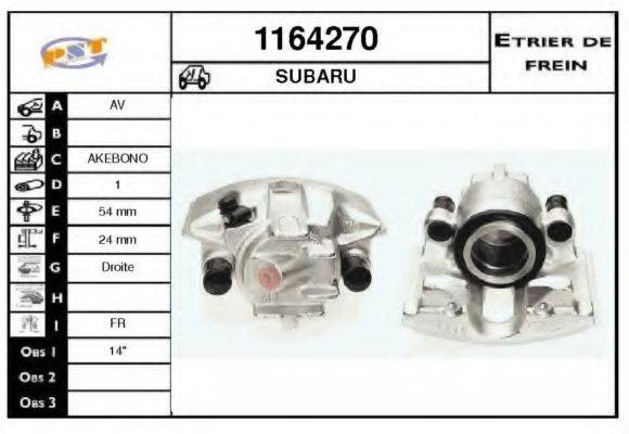 SNRA 1164270 Гальмівний супорт