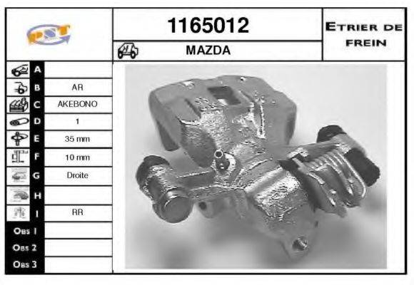 SNRA 1165012 Гальмівний супорт