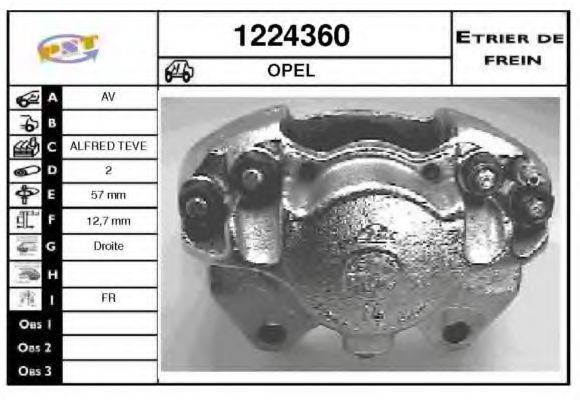 SNRA 1224360 Гальмівний супорт