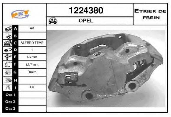 SNRA 1224380 Гальмівний супорт