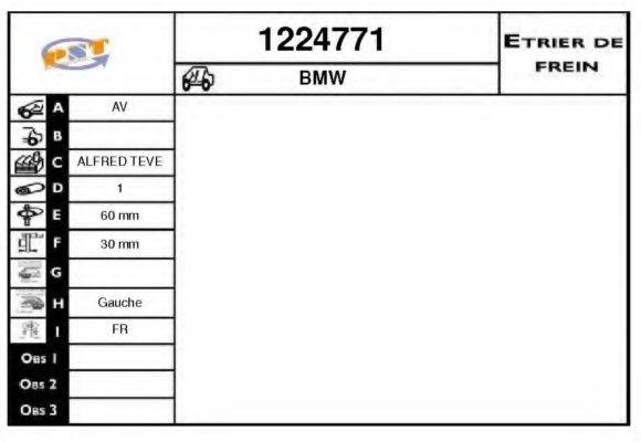 SNRA 1224771 Гальмівний супорт