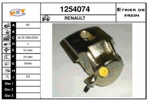 SNRA 1254074 Гальмівний супорт