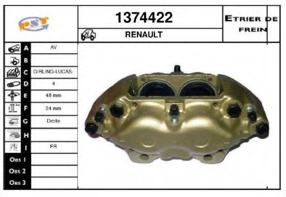 SNRA 1374422 Гальмівний супорт