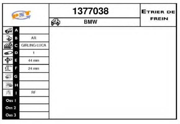 SNRA 1377038 Гальмівний супорт