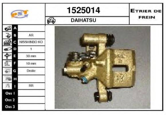 SNRA 1525014 Гальмівний супорт