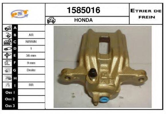 SNRA 1585016 Гальмівний супорт