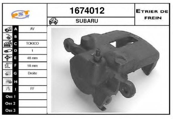 SNRA 1674012 Гальмівний супорт