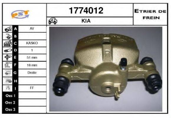 SNRA 1774012 Гальмівний супорт