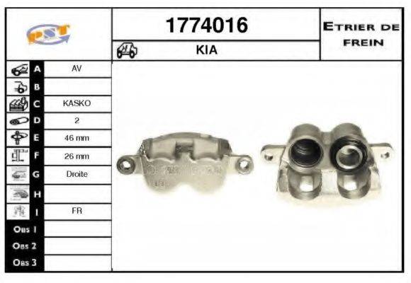 SNRA 1774016 Гальмівний супорт