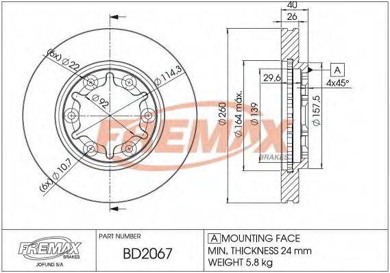 FREMAX BD2067 гальмівний диск