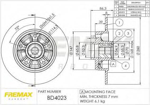 FREMAX BD4023 гальмівний диск