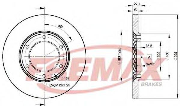 FREMAX BD7000 гальмівний диск