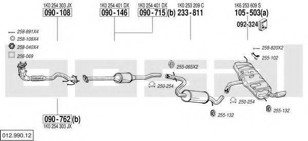 BOSAL 01299012 Система випуску ОГ