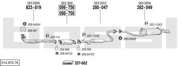 BOSAL 01497076 Система випуску ОГ